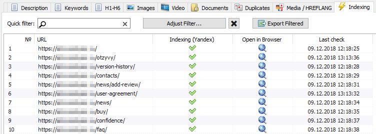 Check indexing pages in Google SiteAnalyzer, check indexing pages in Google