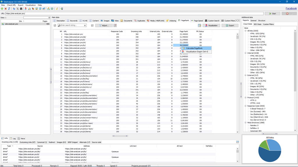 SiteAnalyzer, PageRank Calculation